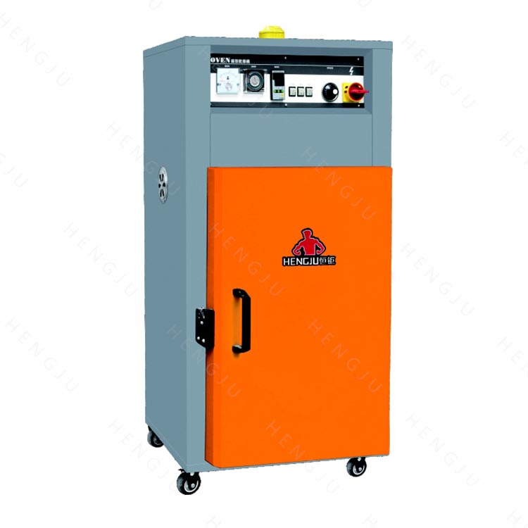 Cabinet Dryer For Plastic Drying Industrial   1 11 