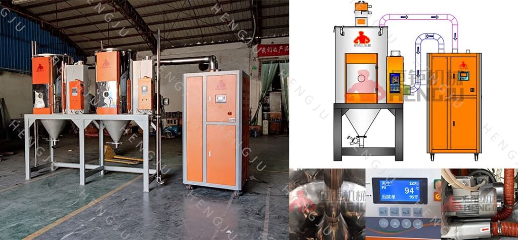 Details of dehumidifying dryer